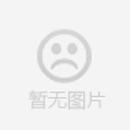 cpvc電力管廠(chǎng)家——鄧權(quán)塑業(yè)