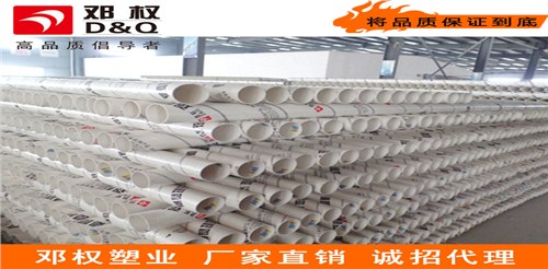 鄧權(quán)塑業(yè)捷報(bào)頻傳，再次斬獲東南亞外貿(mào)大單！