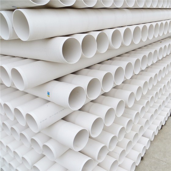 pvc管材 pvc管材